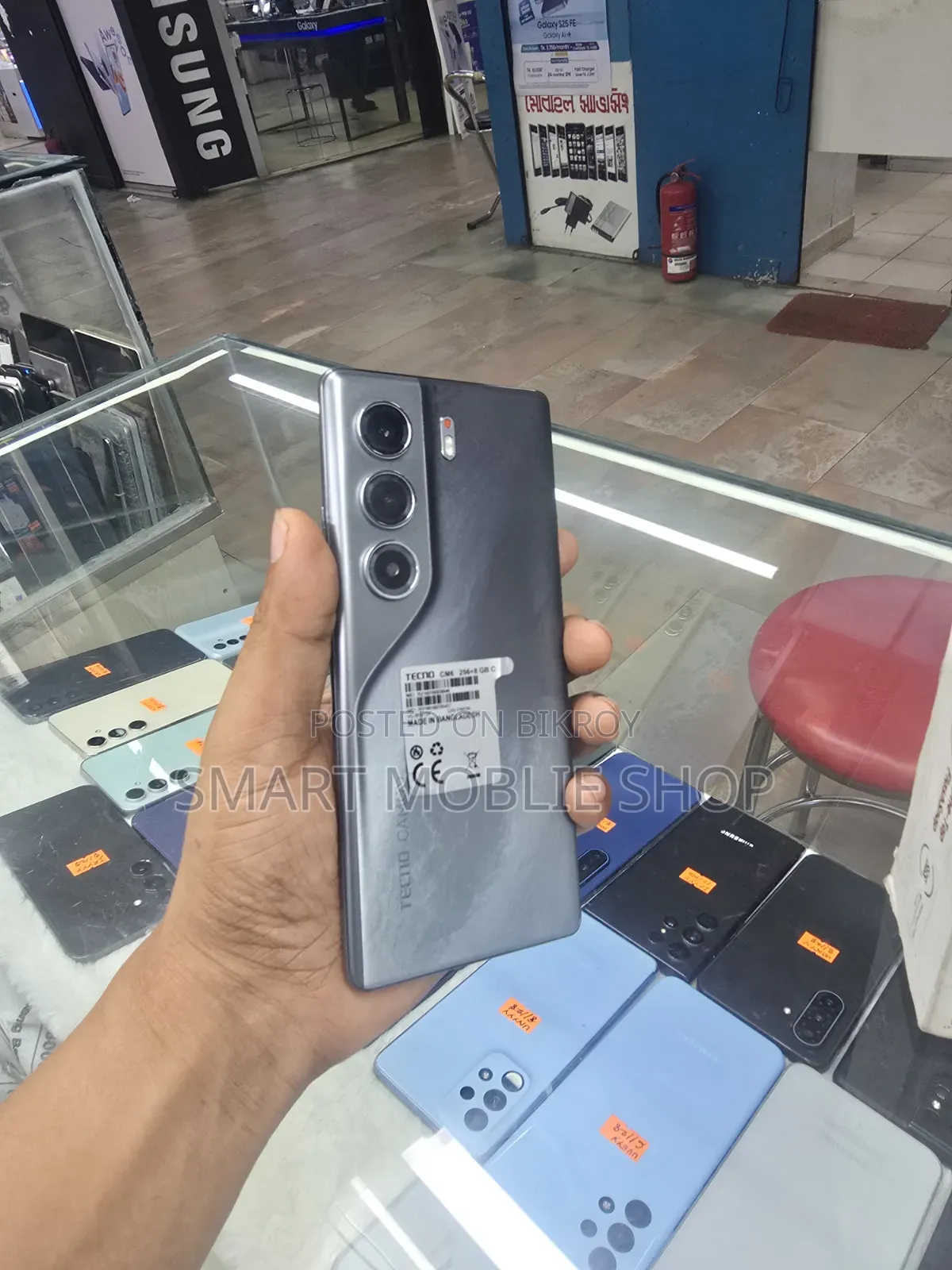 Tecno Camon 40 Pro 4G 256 GB Black