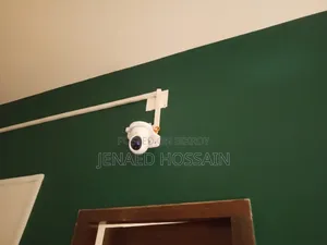CCTV Installation Service