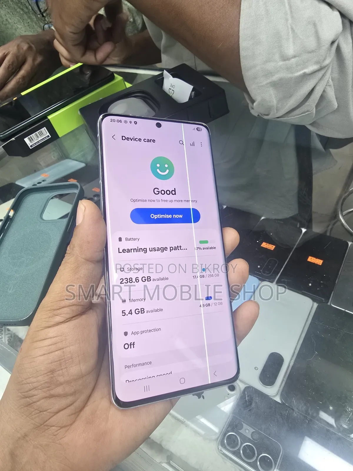 Samsung Galaxy S21 Ultra 5G ২৫৬ জিবি ব্ল্যাক