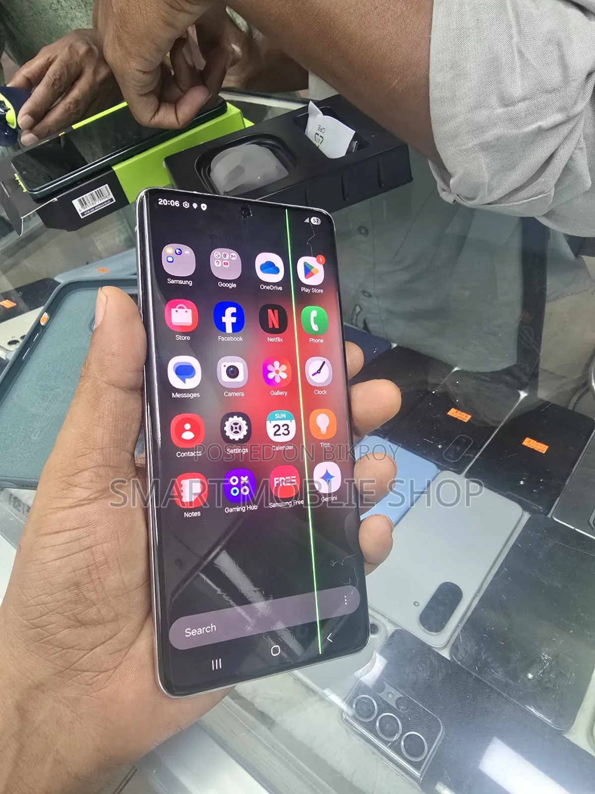 Samsung Galaxy S21 Ultra 5G ২৫৬ জিবি ব্ল্যাক