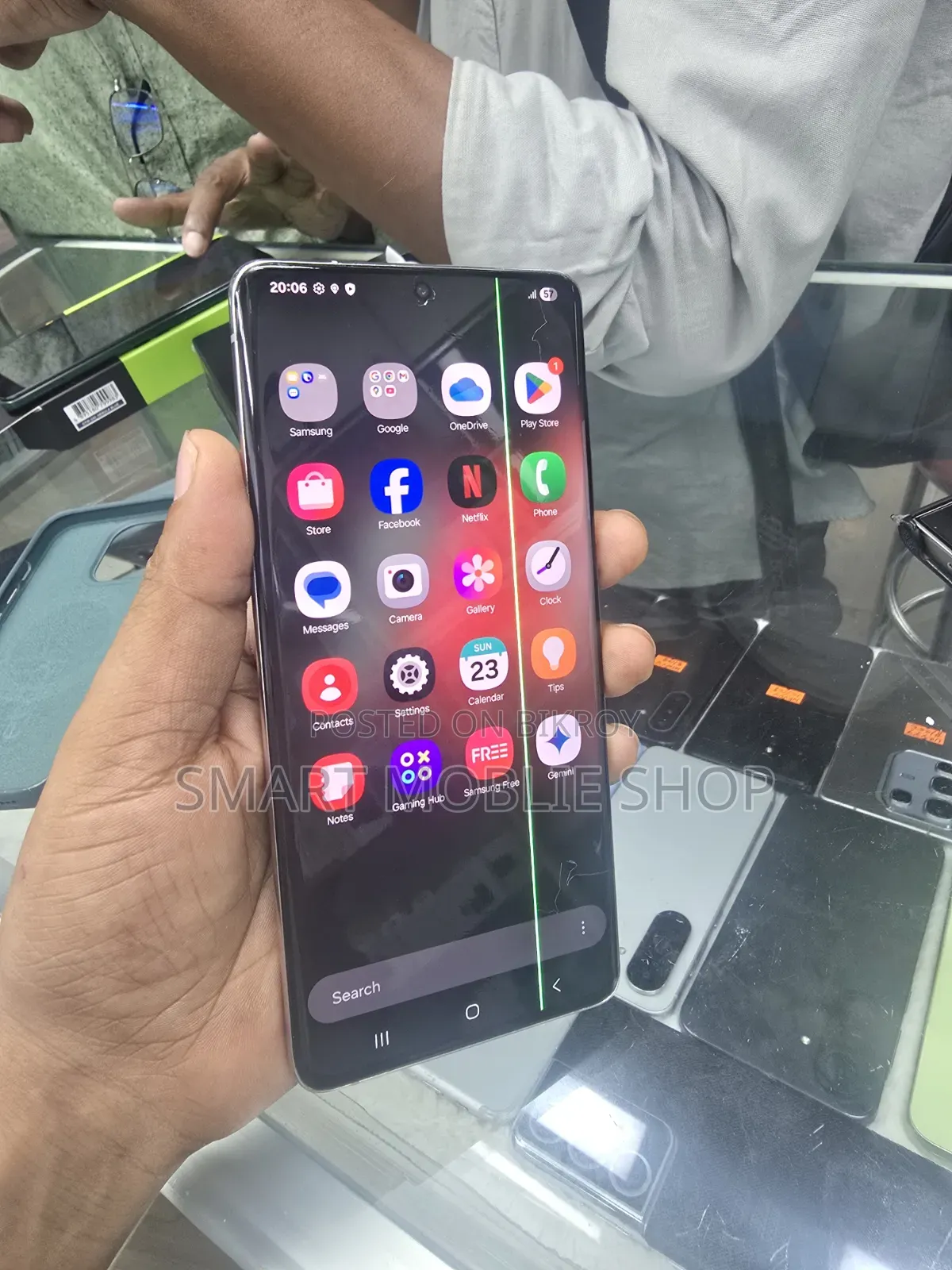 Samsung Galaxy S21 Ultra 5G ২৫৬ জিবি ব্ল্যাক