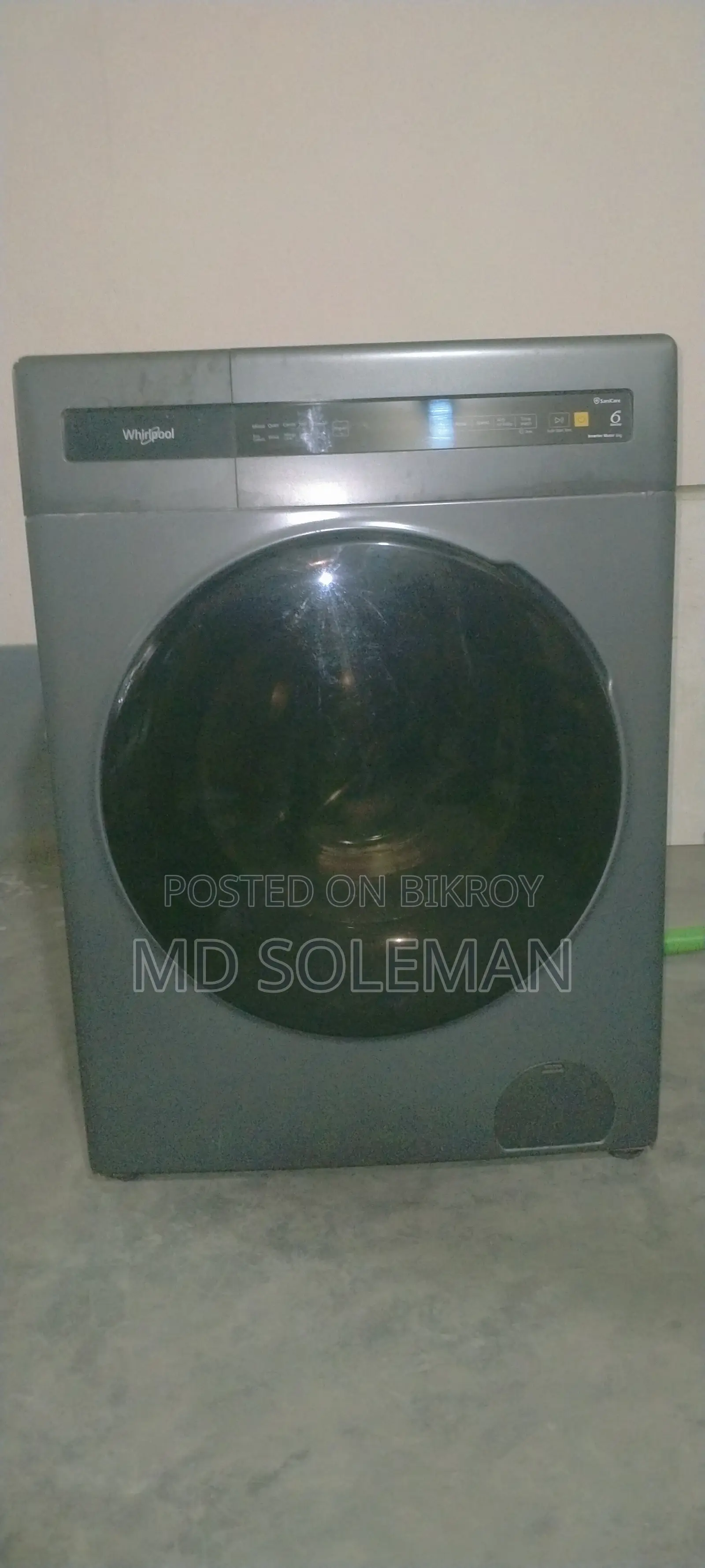 হুইরপুল ওয়াশিং মেশিন
