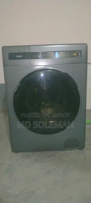 হুইরপুল ওয়াশিং মেশিন