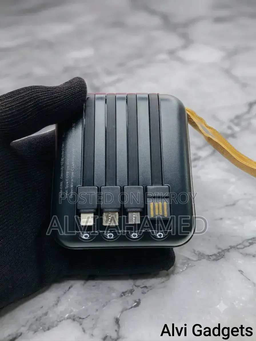 Power Bank