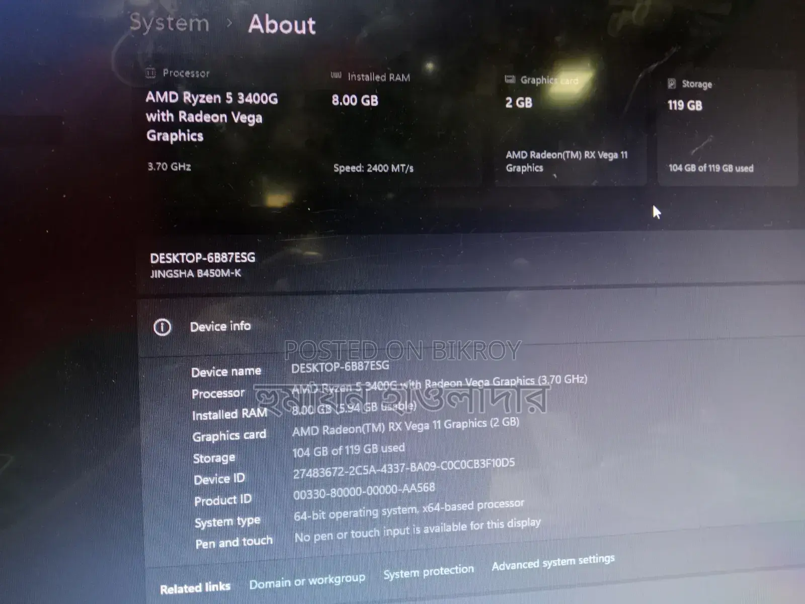 PC - AMD Ryzen 5 3400G | 8GB RAM | 120GB SSD | Univision 18" Monitor