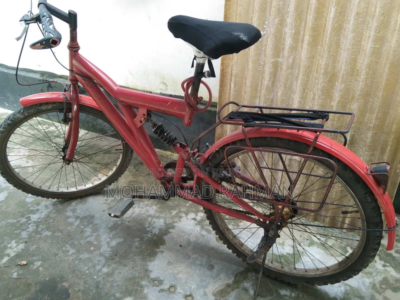 জরুরী বিক্রি সাইকেল