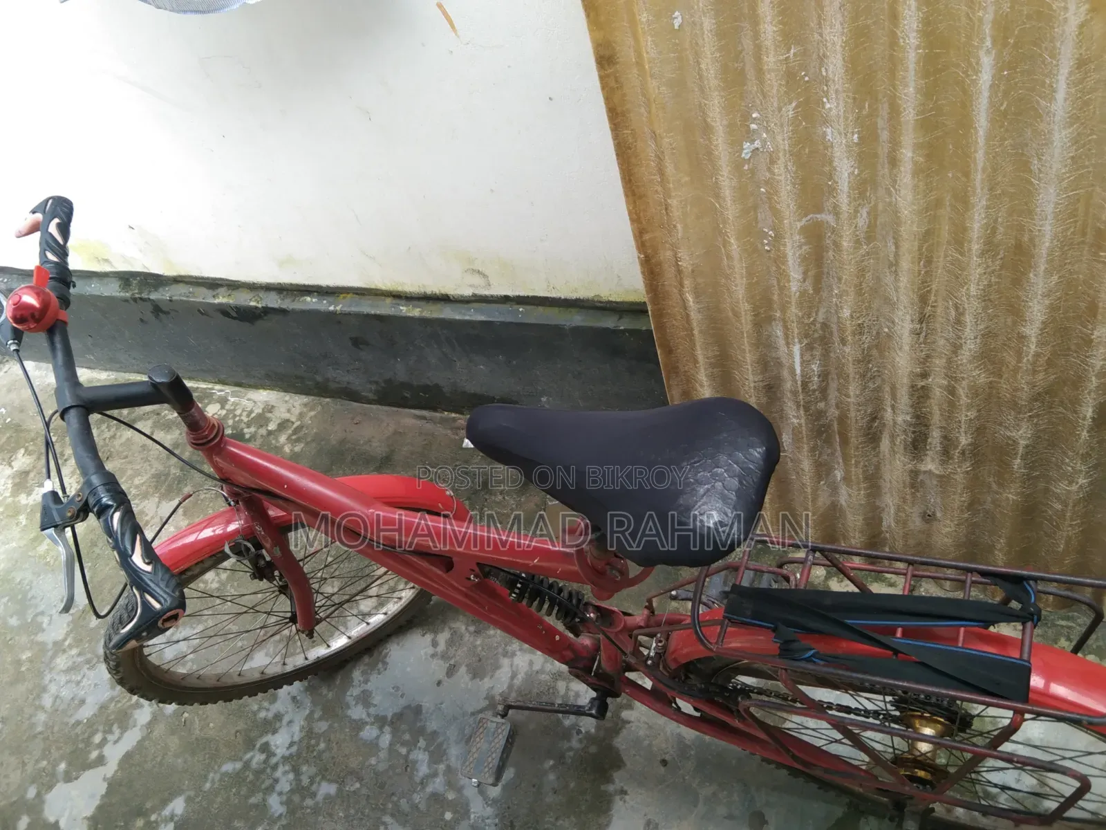 জরুরী বিক্রি সাইকেল