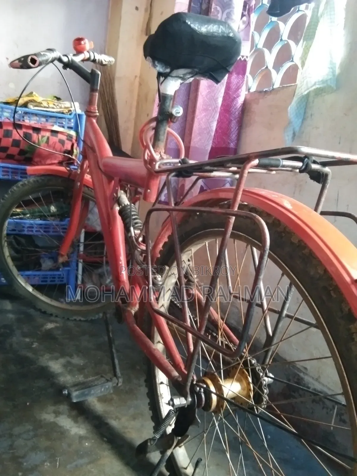 জরুরী বিক্রি সাইকেল