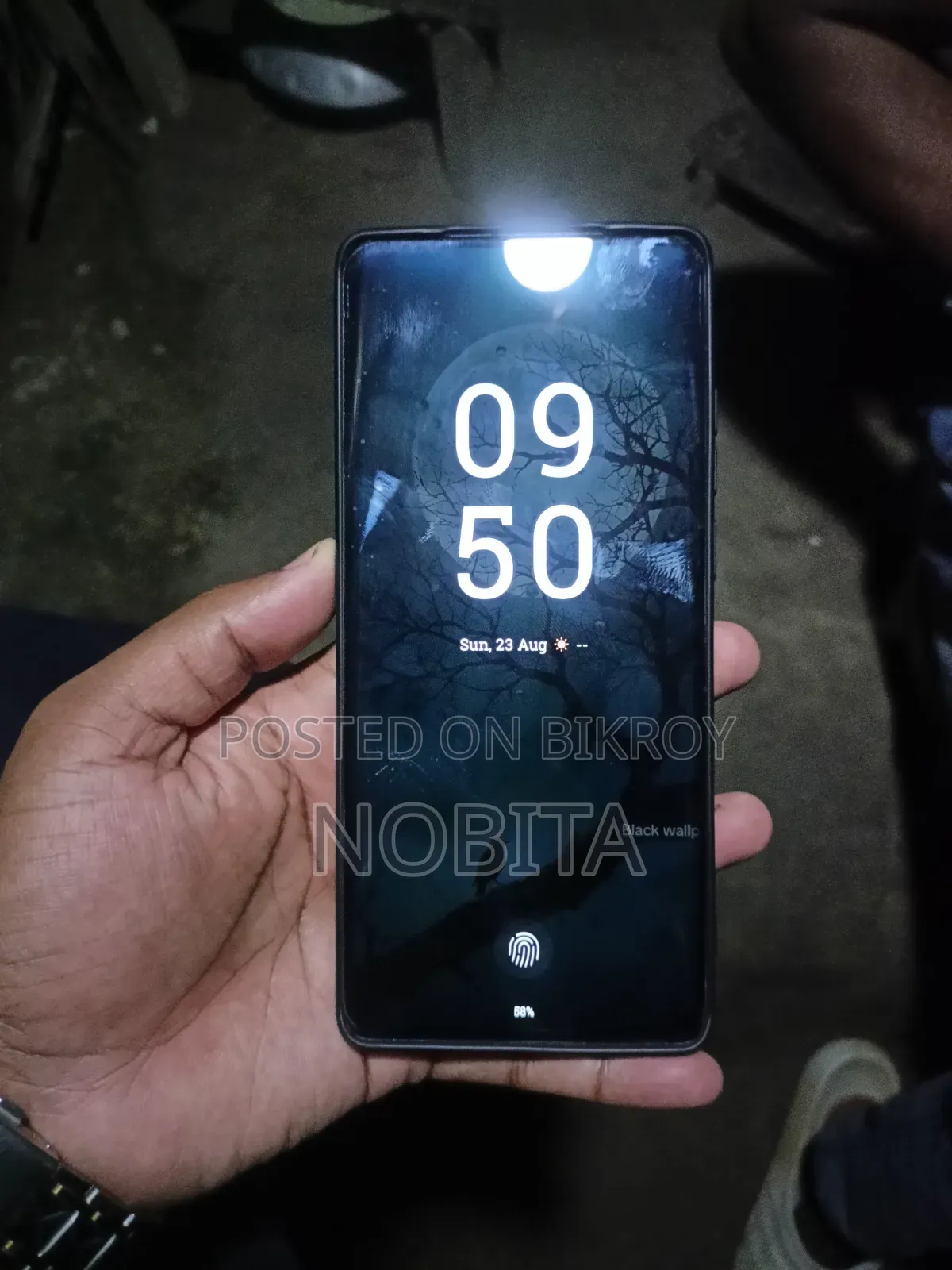 Motorola Moto G85 128 GB Blue