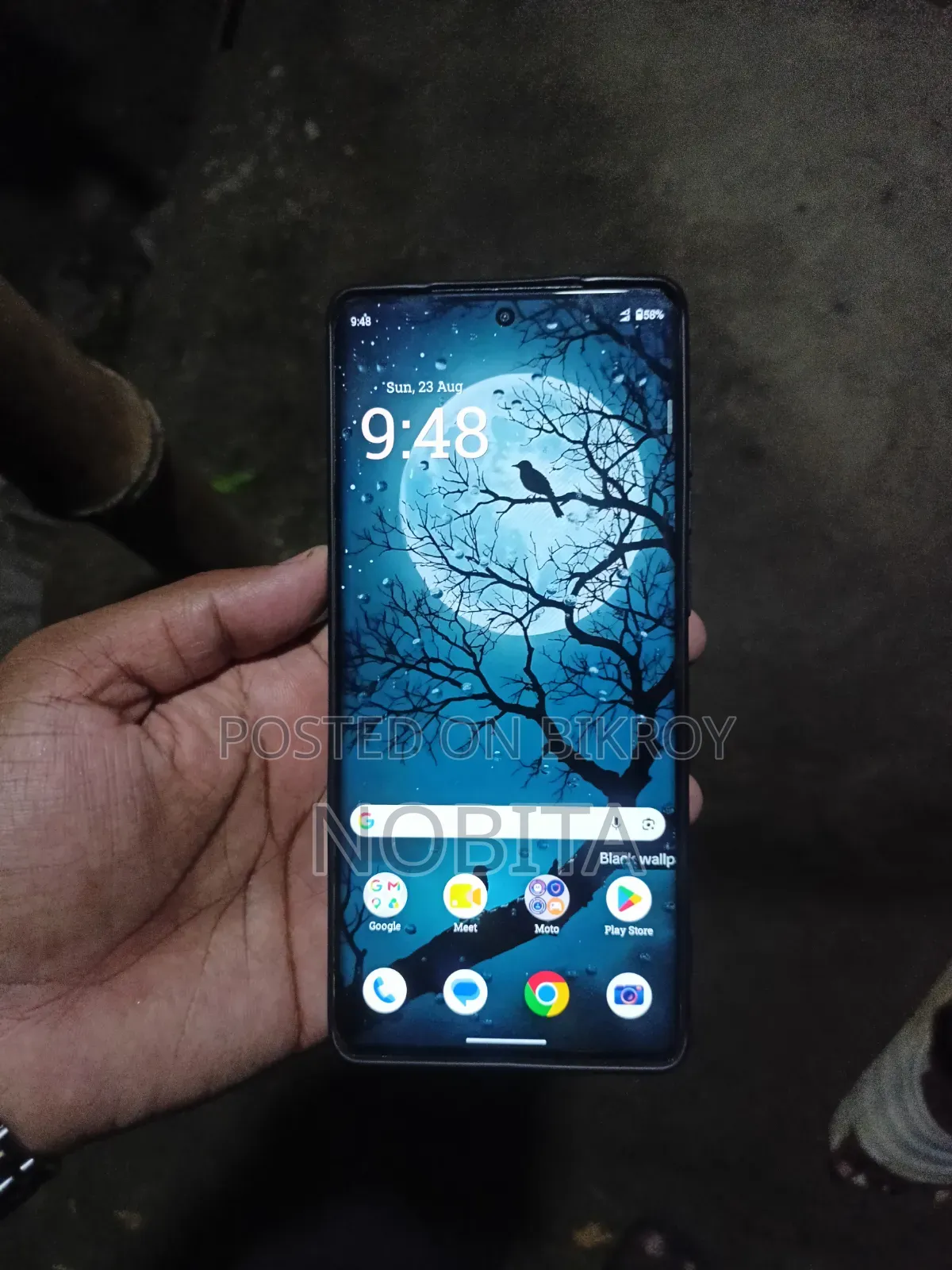 Motorola Moto G85 128 GB Blue