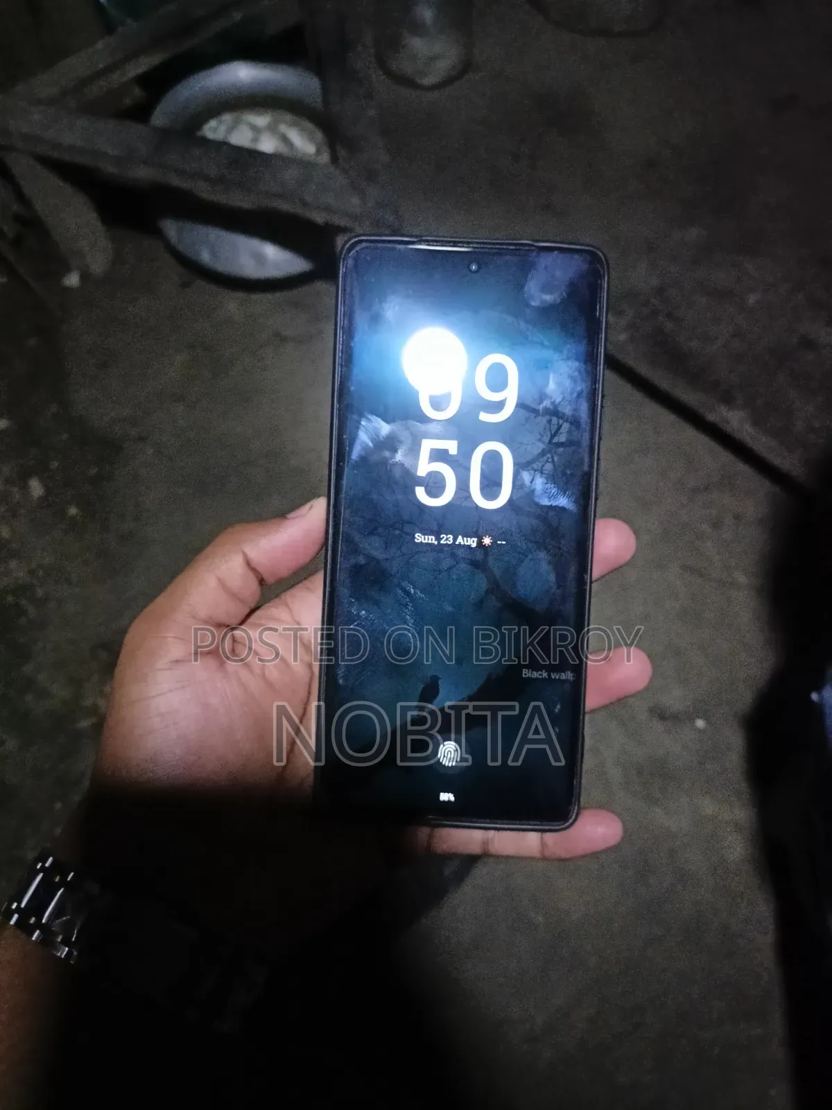 Motorola Moto G85 128 GB Blue