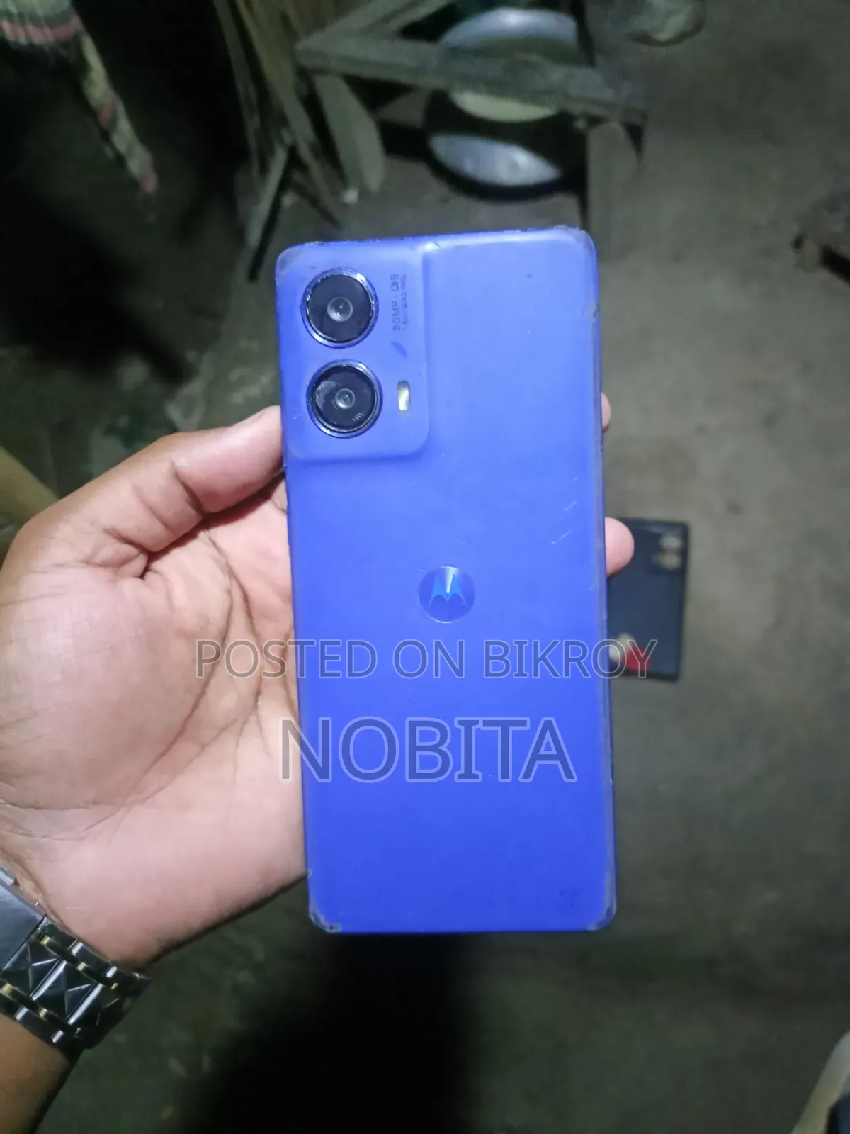 Motorola Moto G85 128 GB Blue
