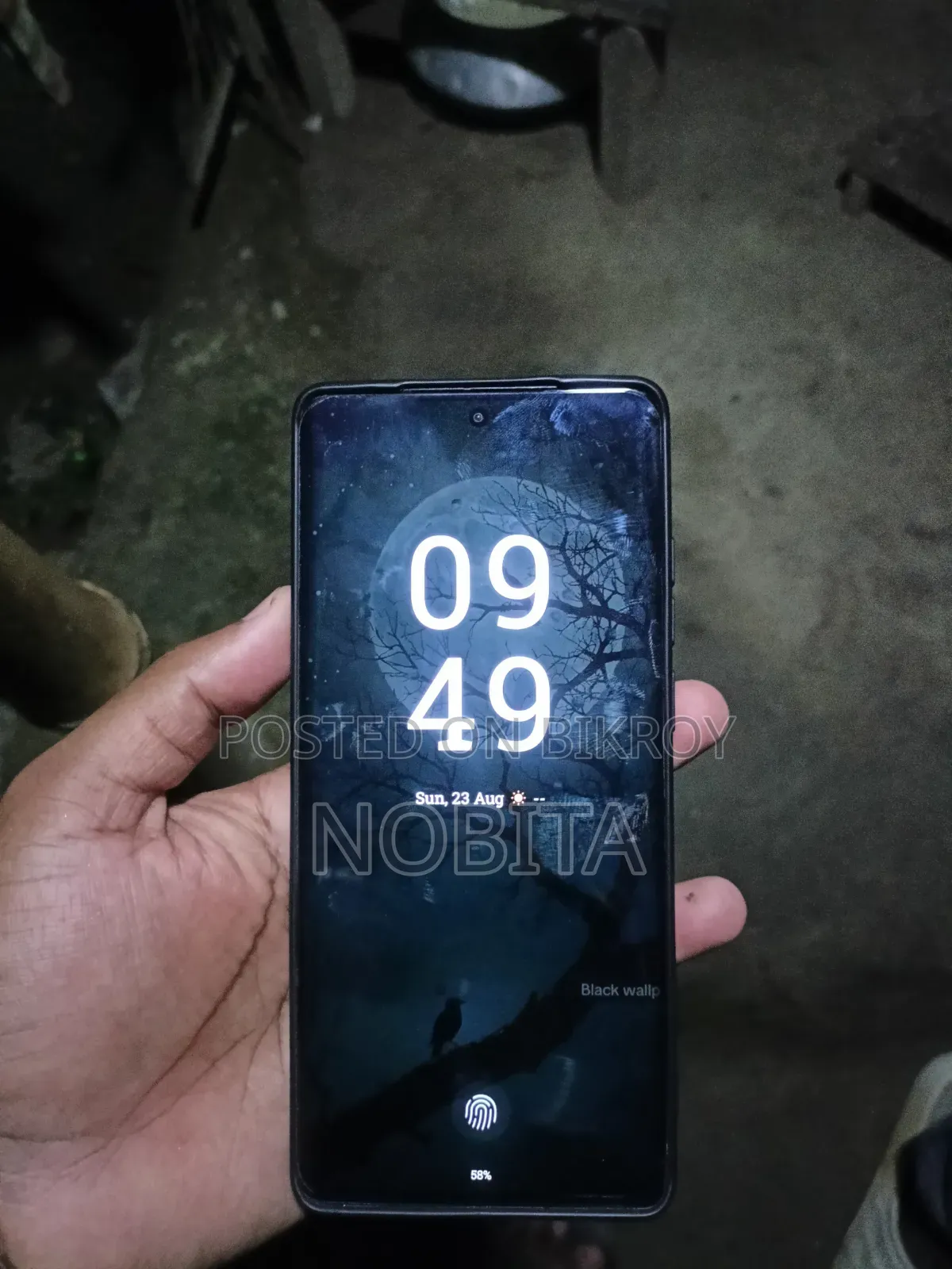 Motorola Moto G85 128 GB Blue