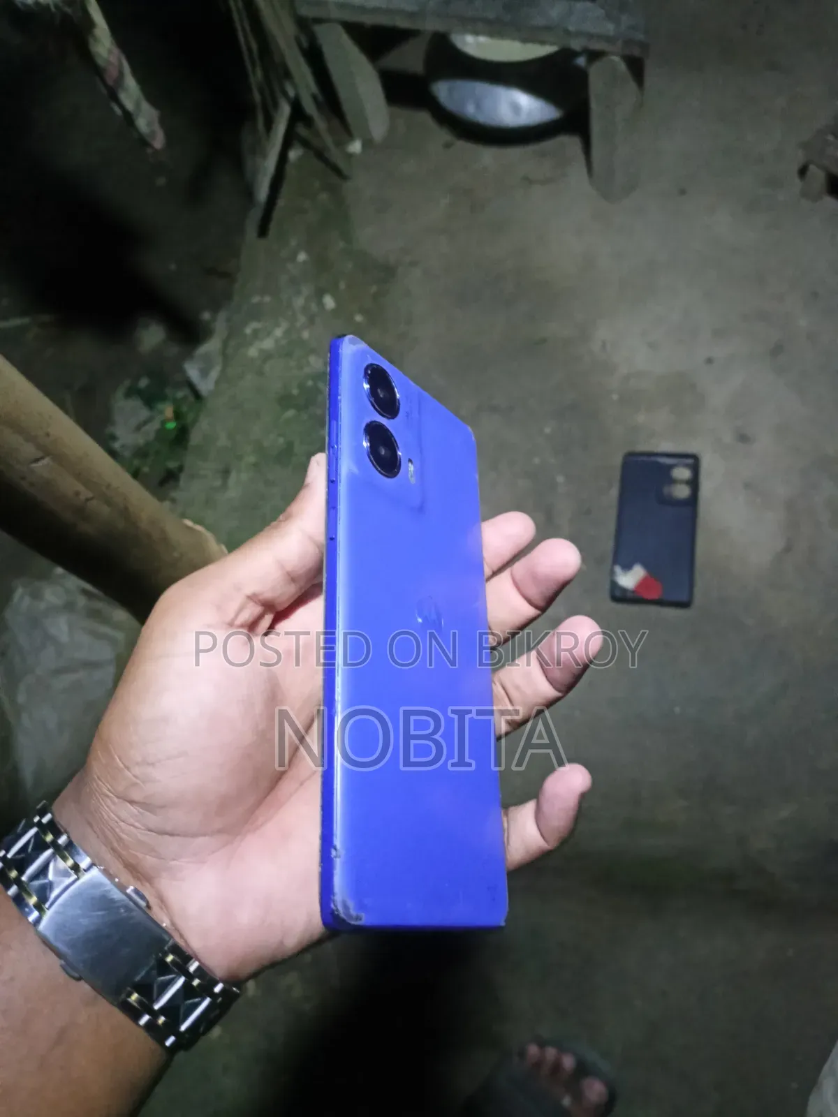 Motorola Moto G85 128 GB Blue