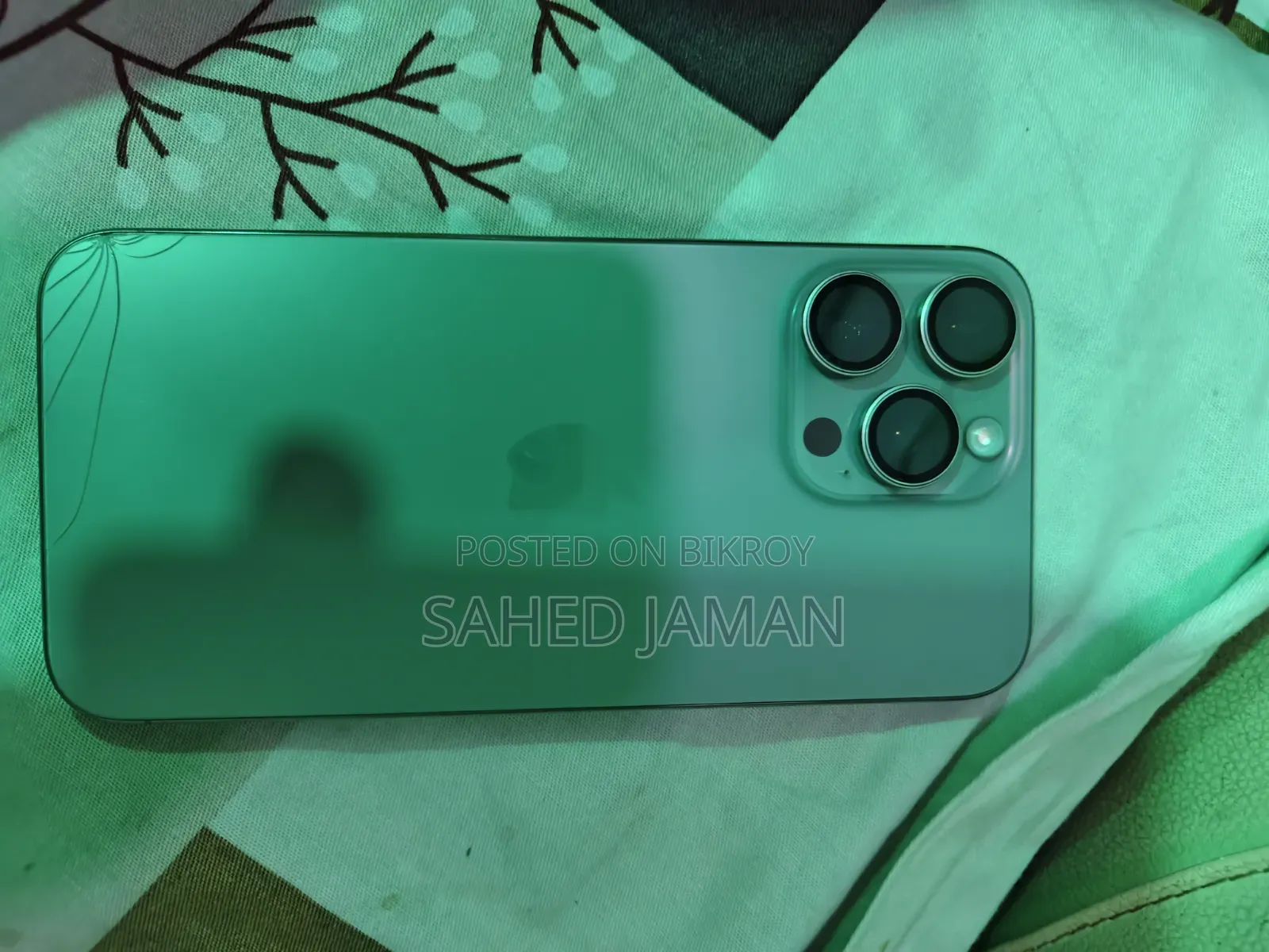 অ্যাপল আইফোন ১৫ প্রো ম্যাক্স ২৫৬ জিবি সিলভার