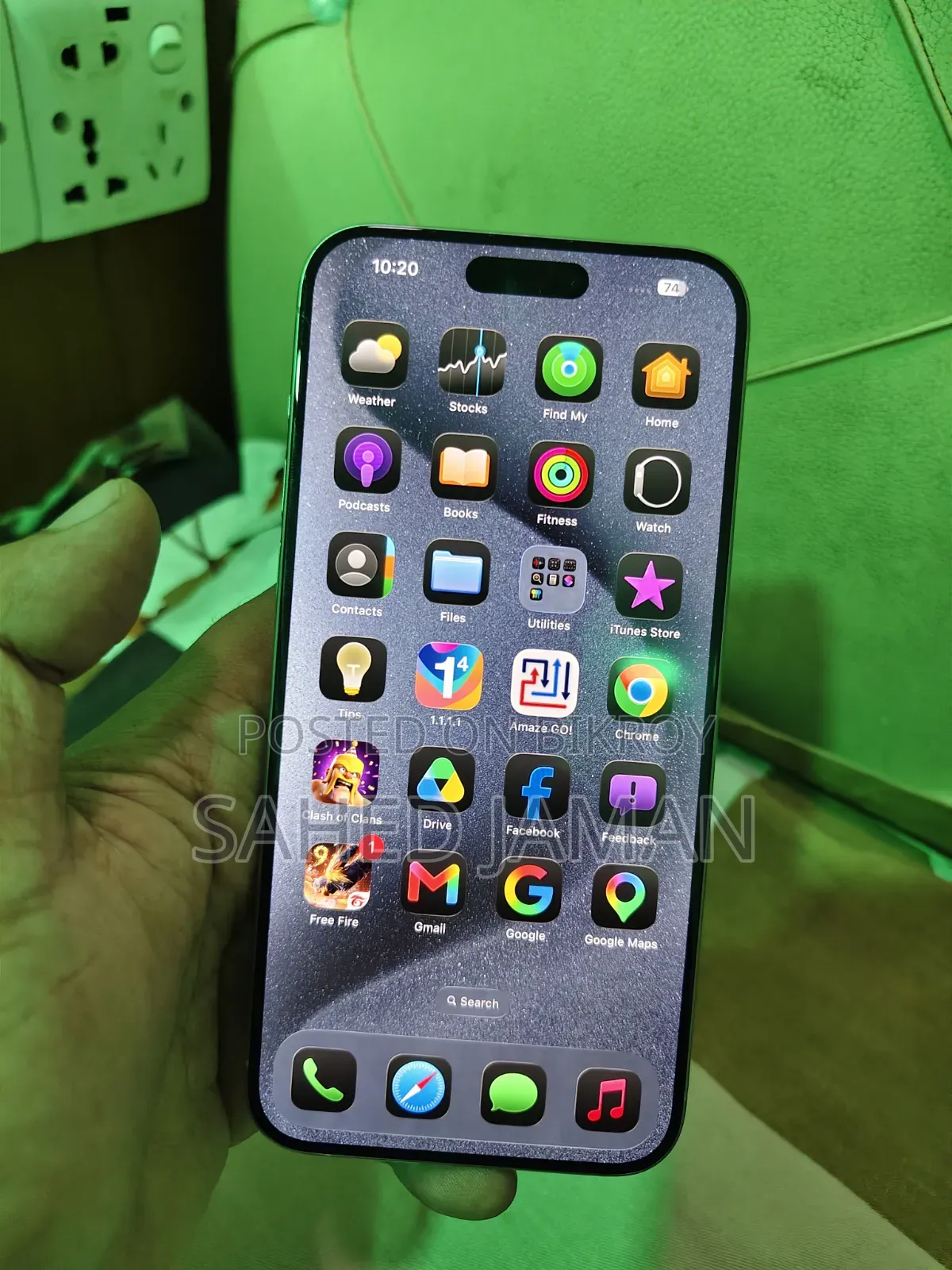 অ্যাপল আইফোন ১৫ প্রো ম্যাক্স ২৫৬ জিবি সিলভার