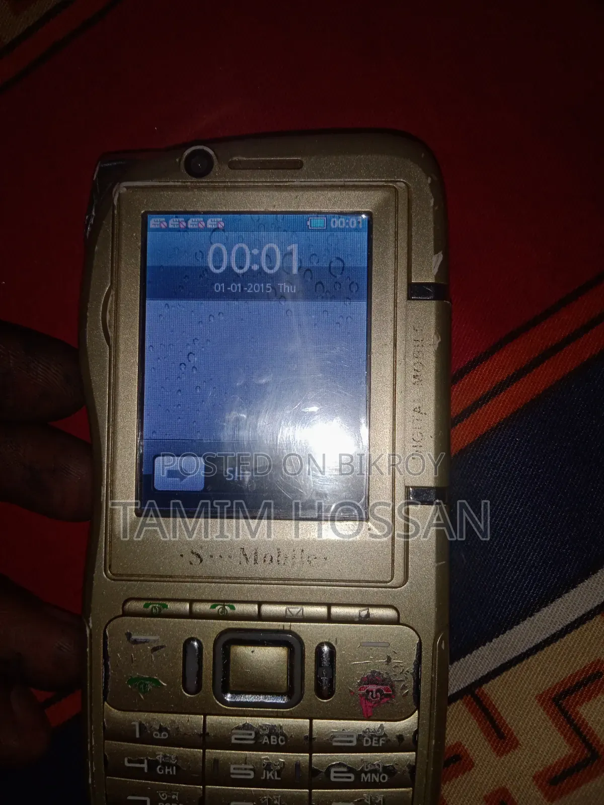 S-Mobile 8 GB Rose Gold