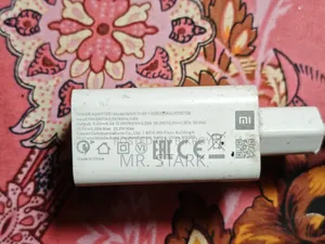 অরিজিনাল ফোন চার্জার