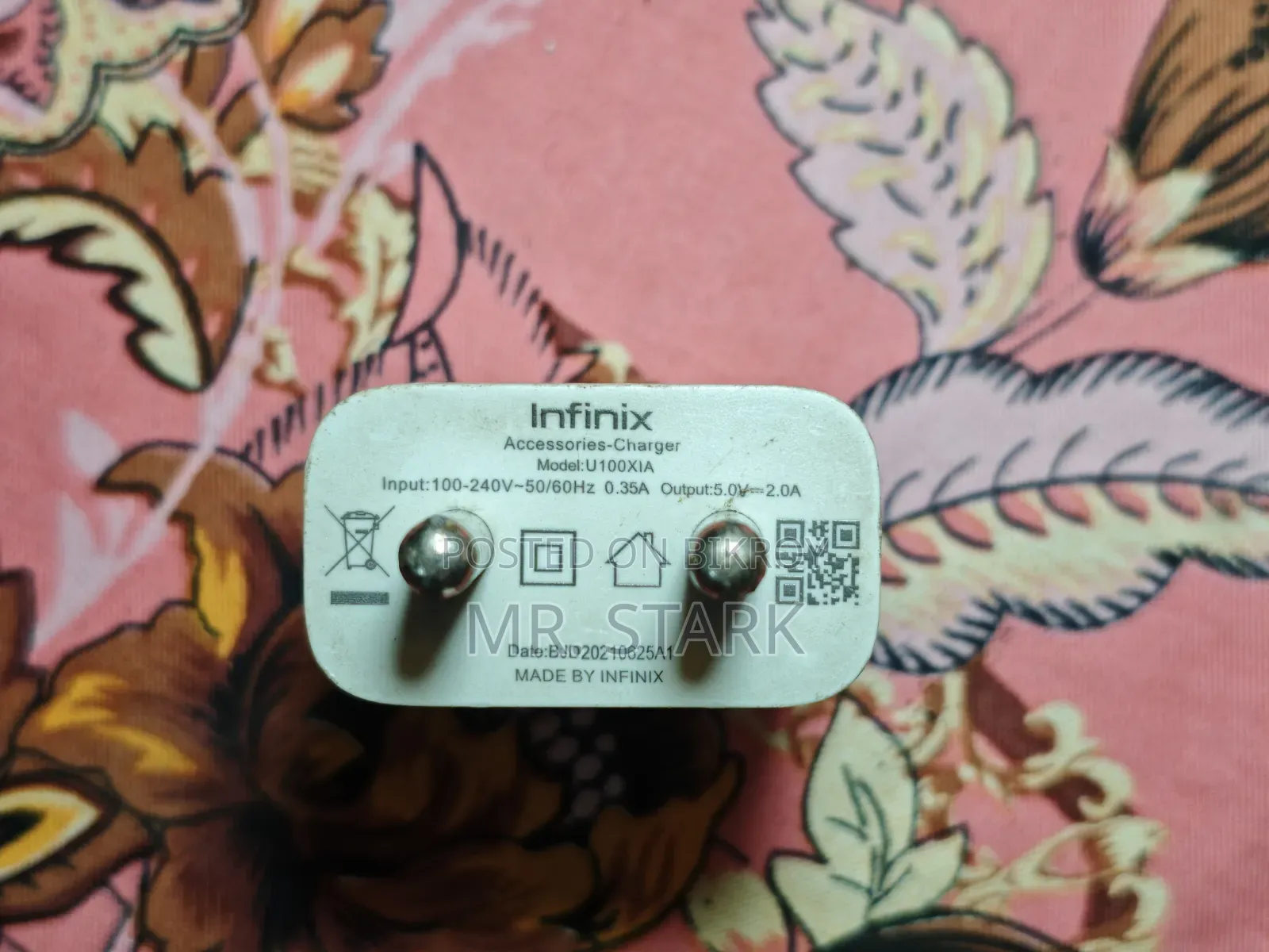 অরিজিনাল ফোন চার্জার