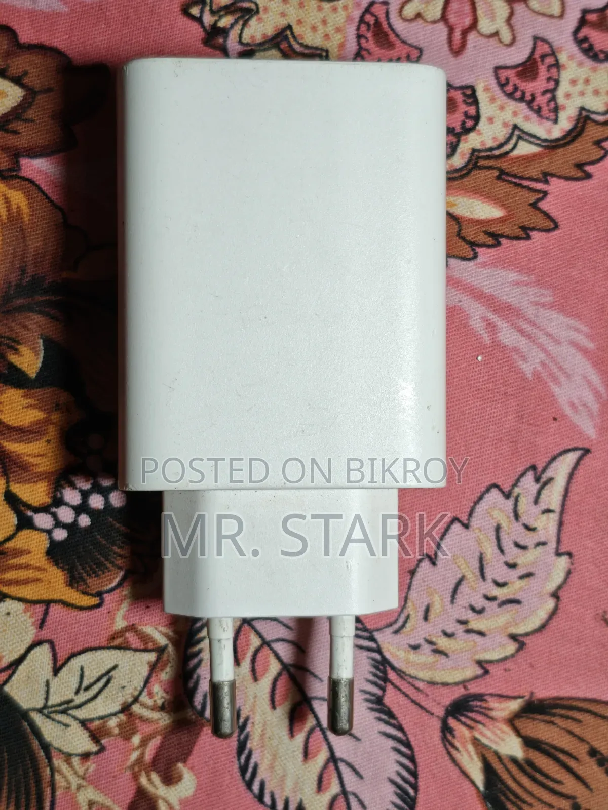 অরিজিনাল ফোন চার্জার