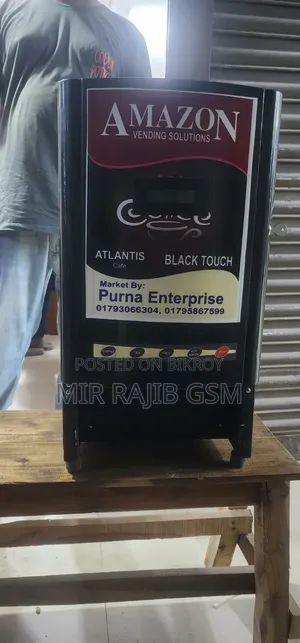 কফি মেশিন