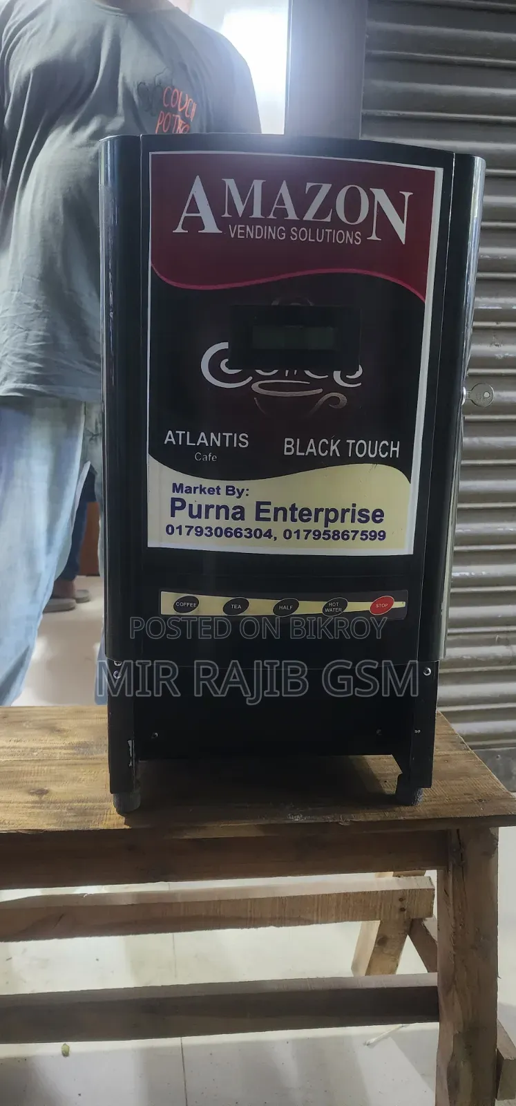 কফি মেশিন