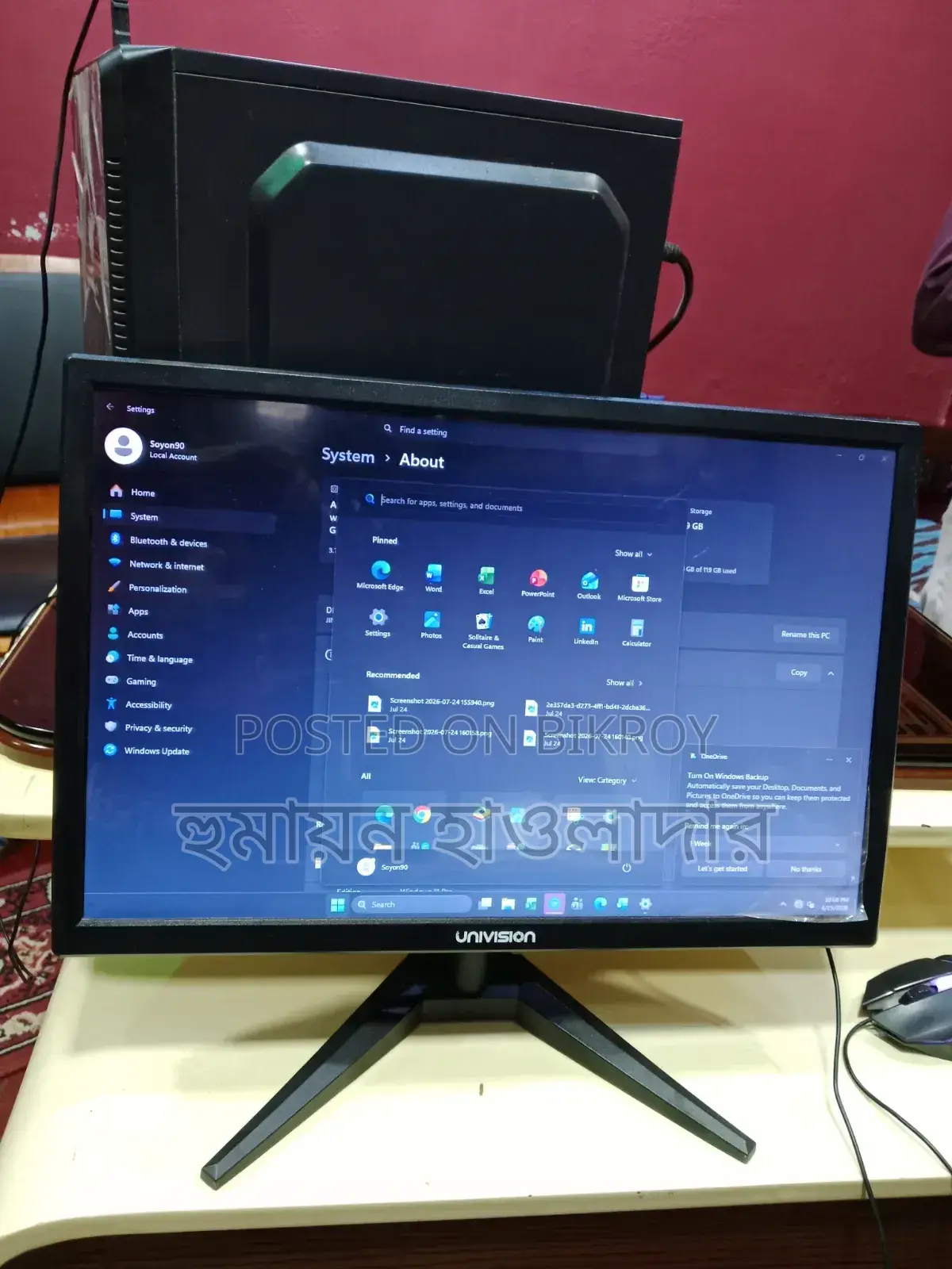 PC - AMD Ryzen 5 3400G | 8GB RAM | 120GB SSD | Univision 18" Monitor