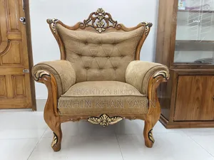 সোফা সেট বিক্রয় করা হবে