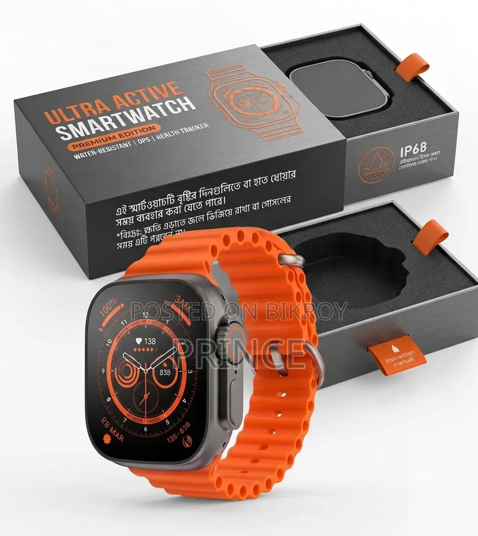 T800 Ultra Smart Watch