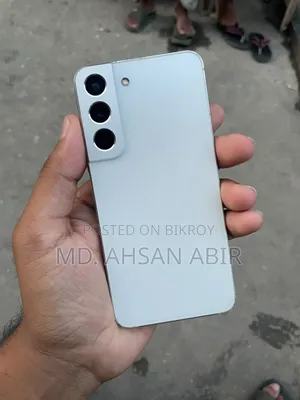 স্যামসাং গ্যালাক্সি এস২২+ ৫জি ১২৮ জিবি হোয়াইট