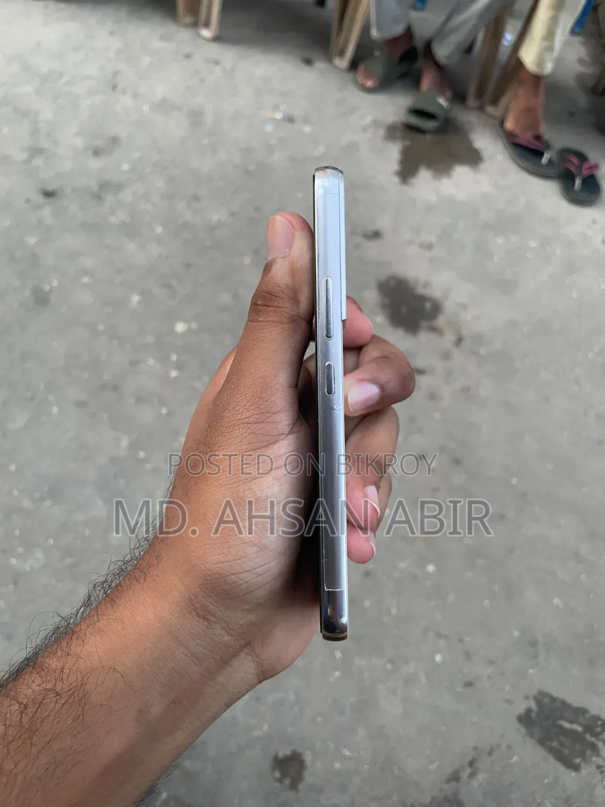 স্যামসাং গ্যালাক্সি এস২২+ ৫জি ১২৮ জিবি হোয়াইট