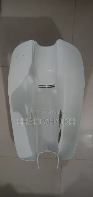 হোন্ডা সুপার কাপ সি৫০ ফ্রন্ট লেগ শিল্ড - একদম নতুন