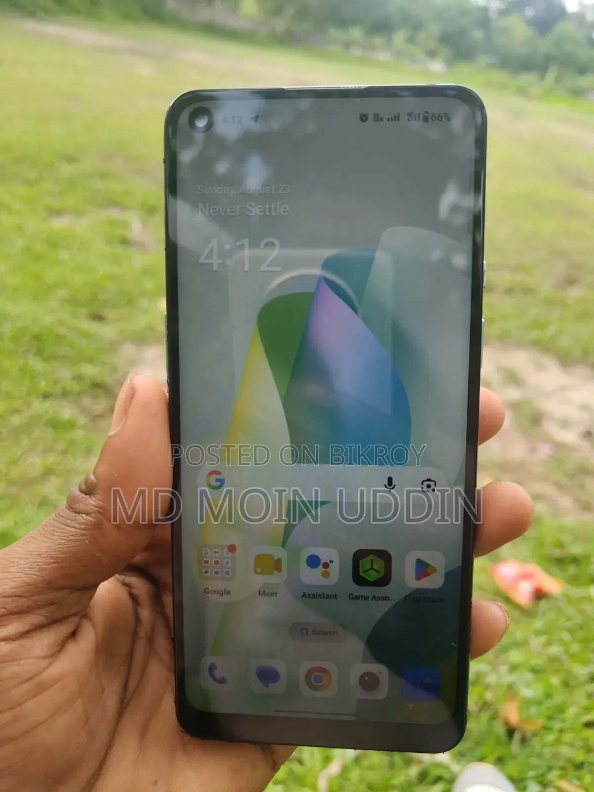 ওয়ানপ্লাস ৯ ২৫৬ জিবি নীল