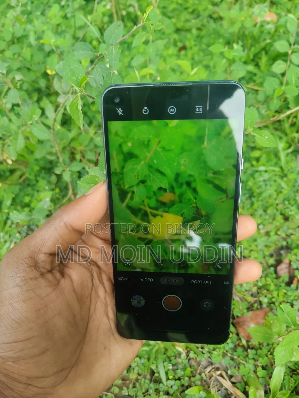 ওয়ানপ্লাস ৯ ২৫৬ জিবি নীল