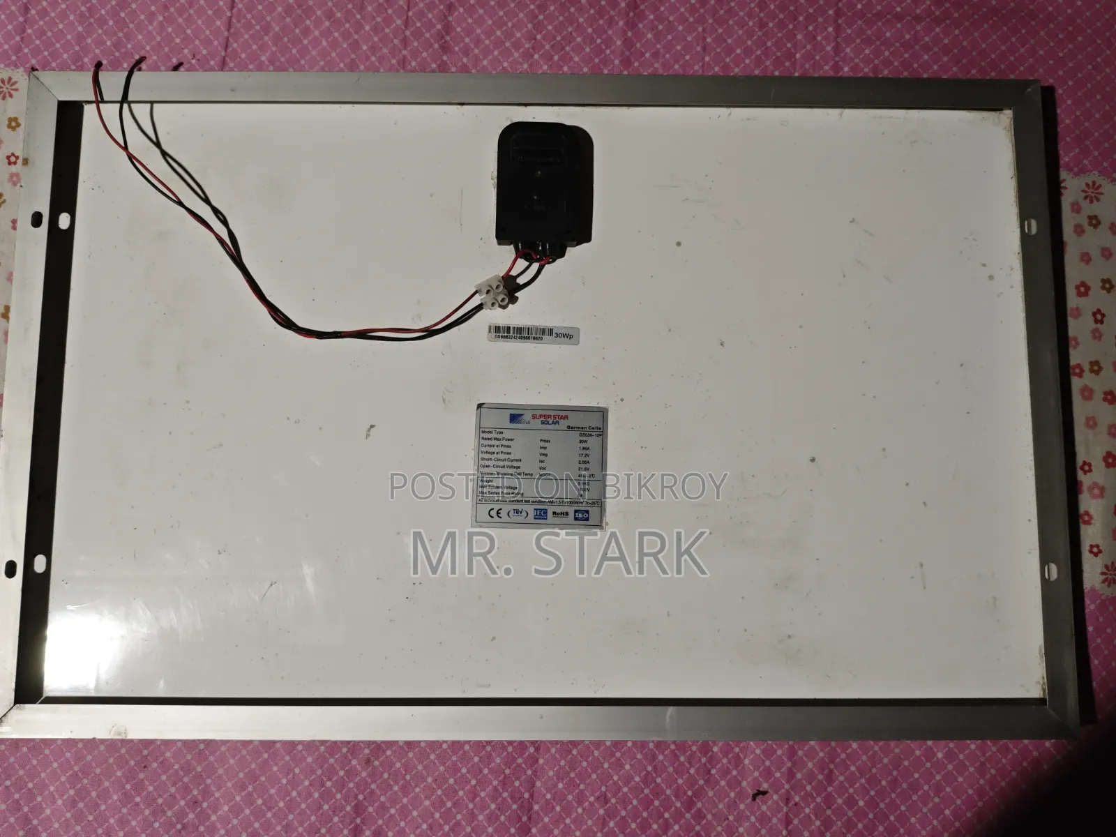 সোলার প্যানেল এবং চার্জ কন্ট্রোলার
