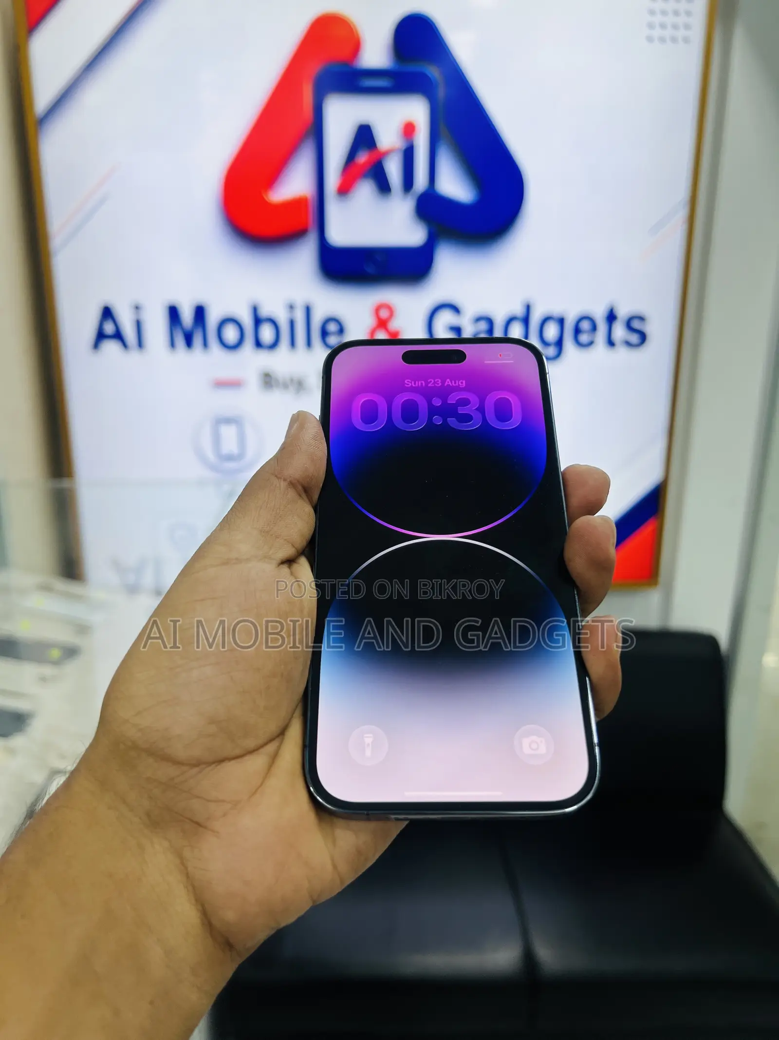 অ্যাপল আইফোন ১৪ প্রো ১২৮ জিবি ব্লু