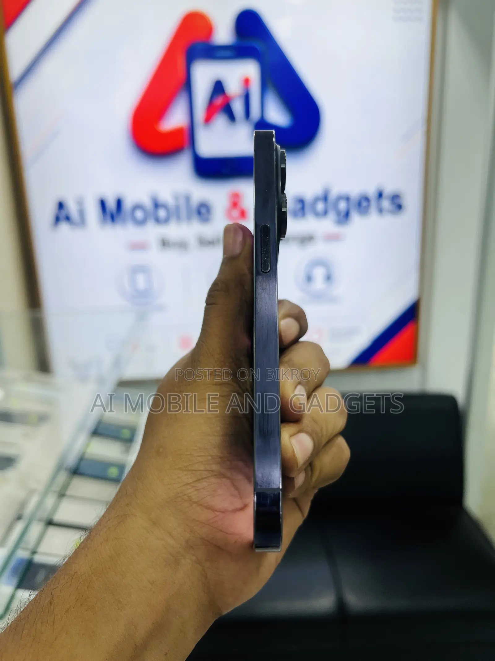 অ্যাপল আইফোন ১৪ প্রো ১২৮ জিবি ব্লু