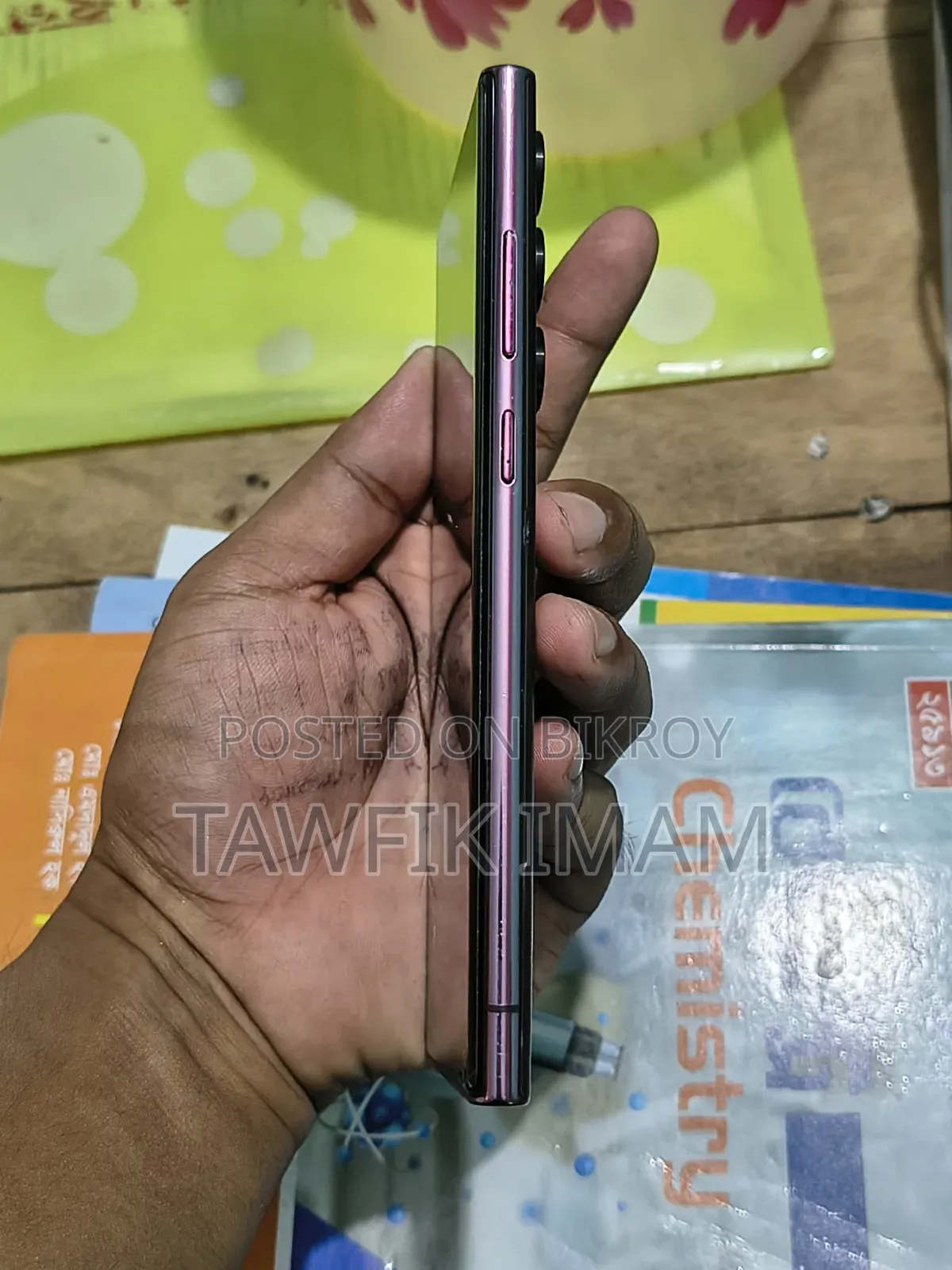 Samsung Galaxy S22 Ultra 256 GB Purple