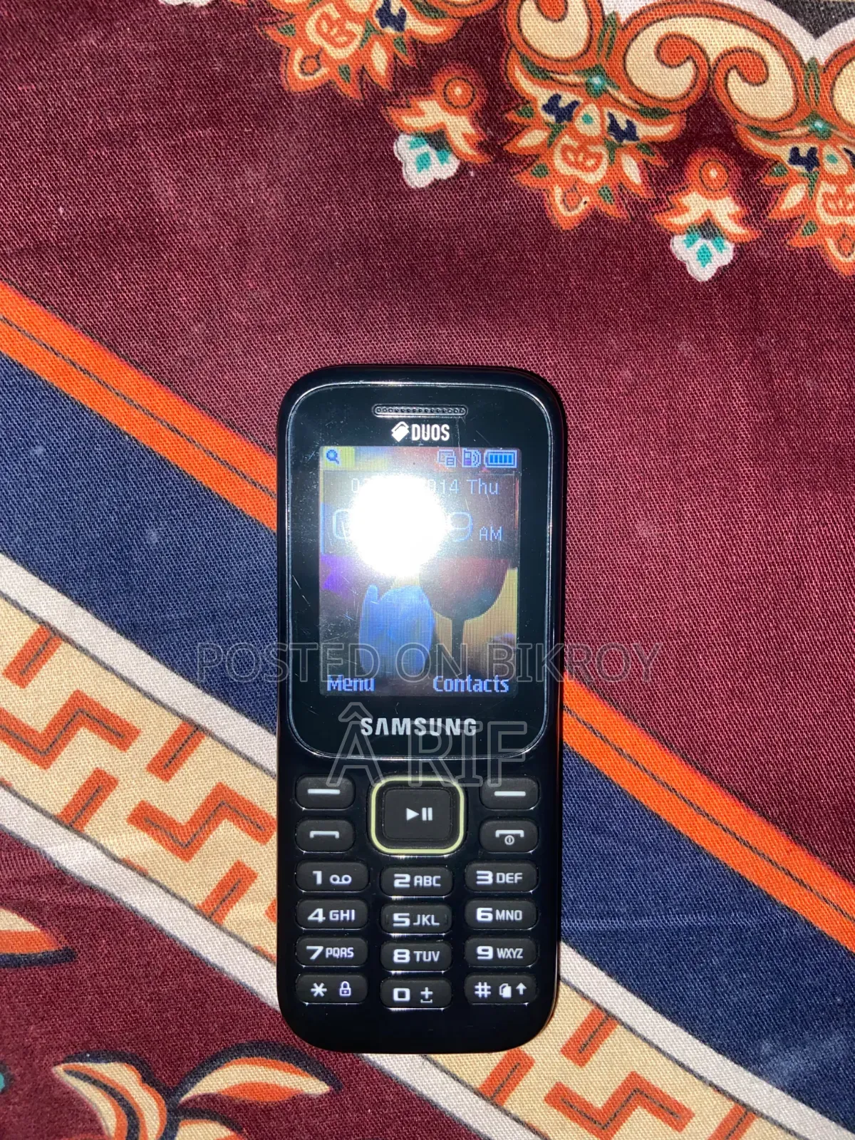 স্যামসাং গুরু মিউজিক ২ গ্রিন