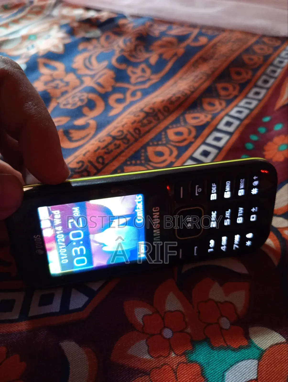 স্যামসাং গুরু মিউজিক ২ গ্রিন