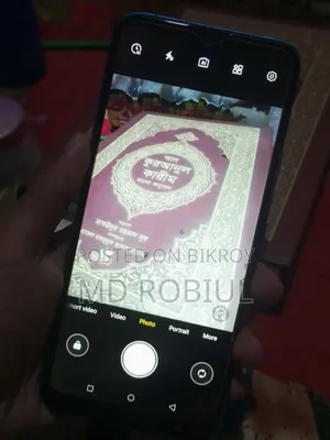 আইটেল ভিশন ১ প্রো ৩২ জিবি নীল