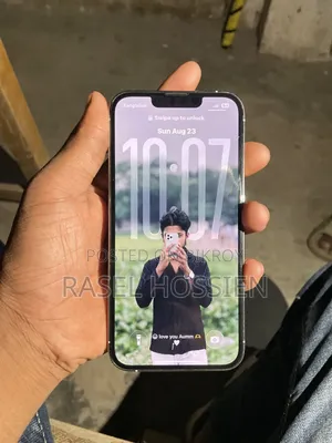 অ্যাপল আইফোন ১৩ প্রো ২৫৬ জিবি হোয়াইট