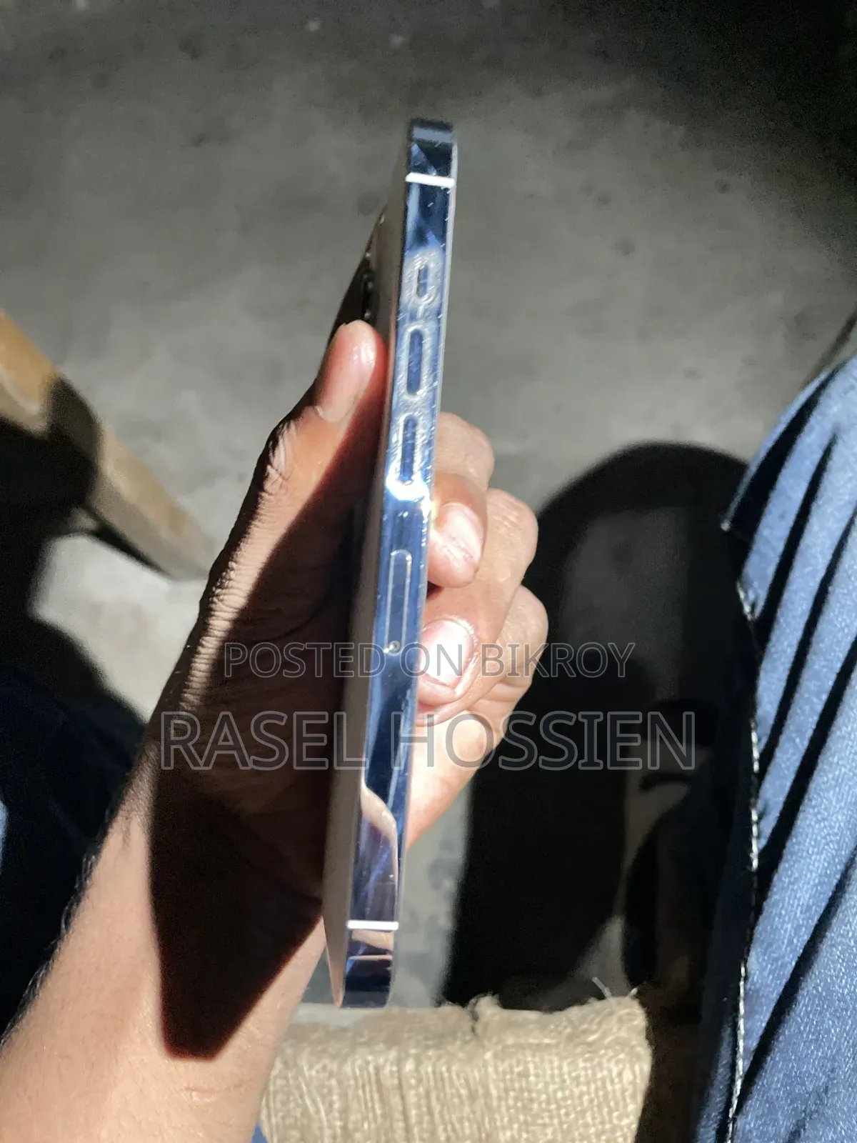 অ্যাপল আইফোন ১৩ প্রো ২৫৬ জিবি হোয়াইট