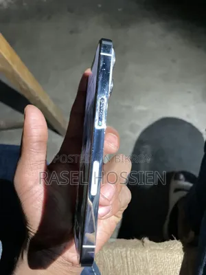 অ্যাপল আইফোন ১৩ প্রো ২৫৬ জিবি হোয়াইট