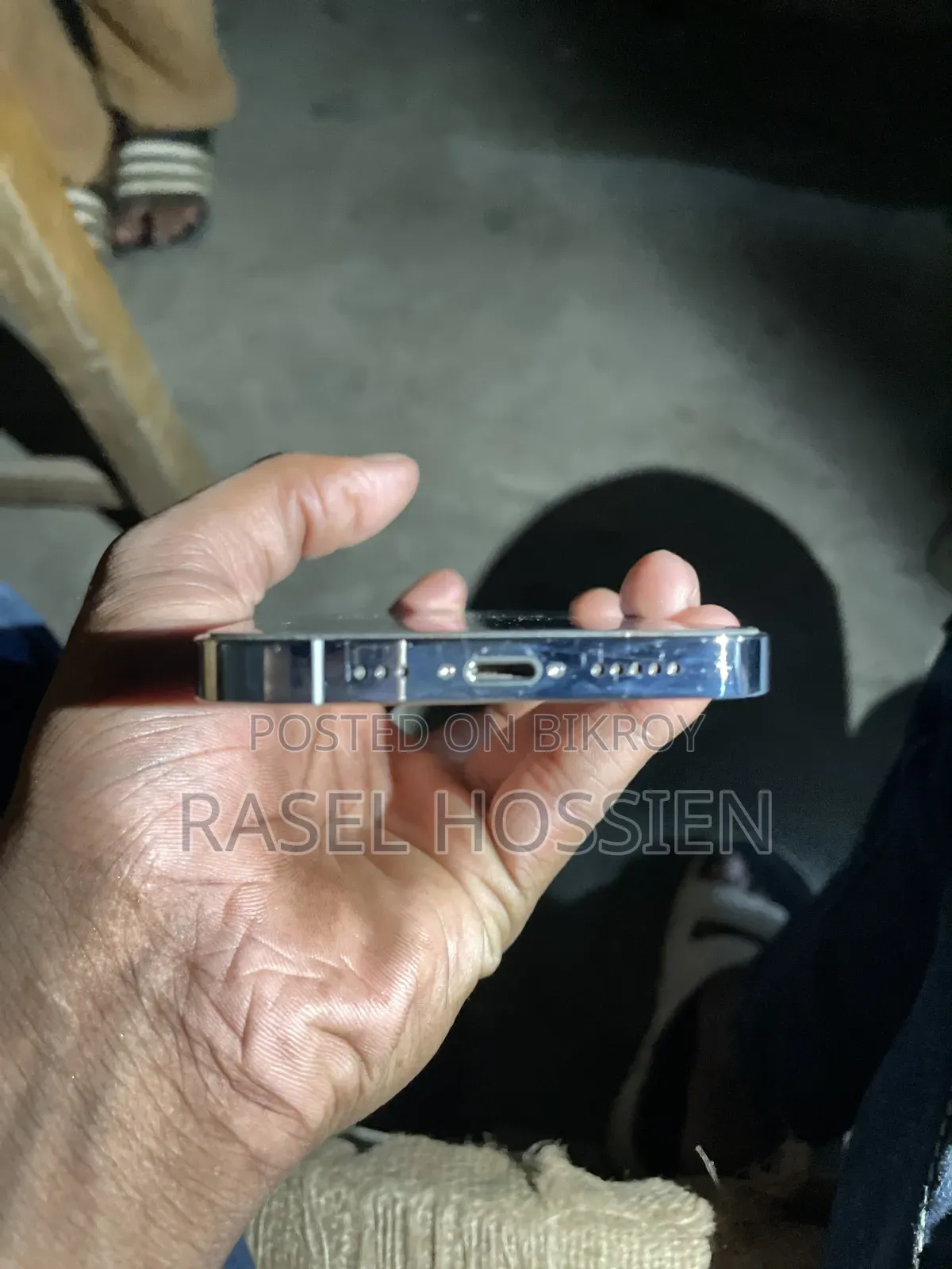 অ্যাপল আইফোন ১৩ প্রো ২৫৬ জিবি হোয়াইট