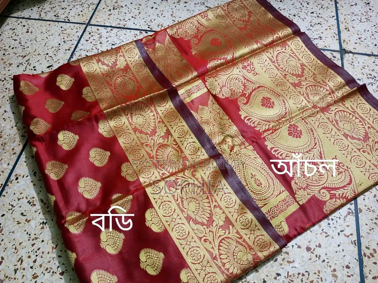 Zari Silk Sharee