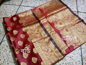 Zari Silk Sharee