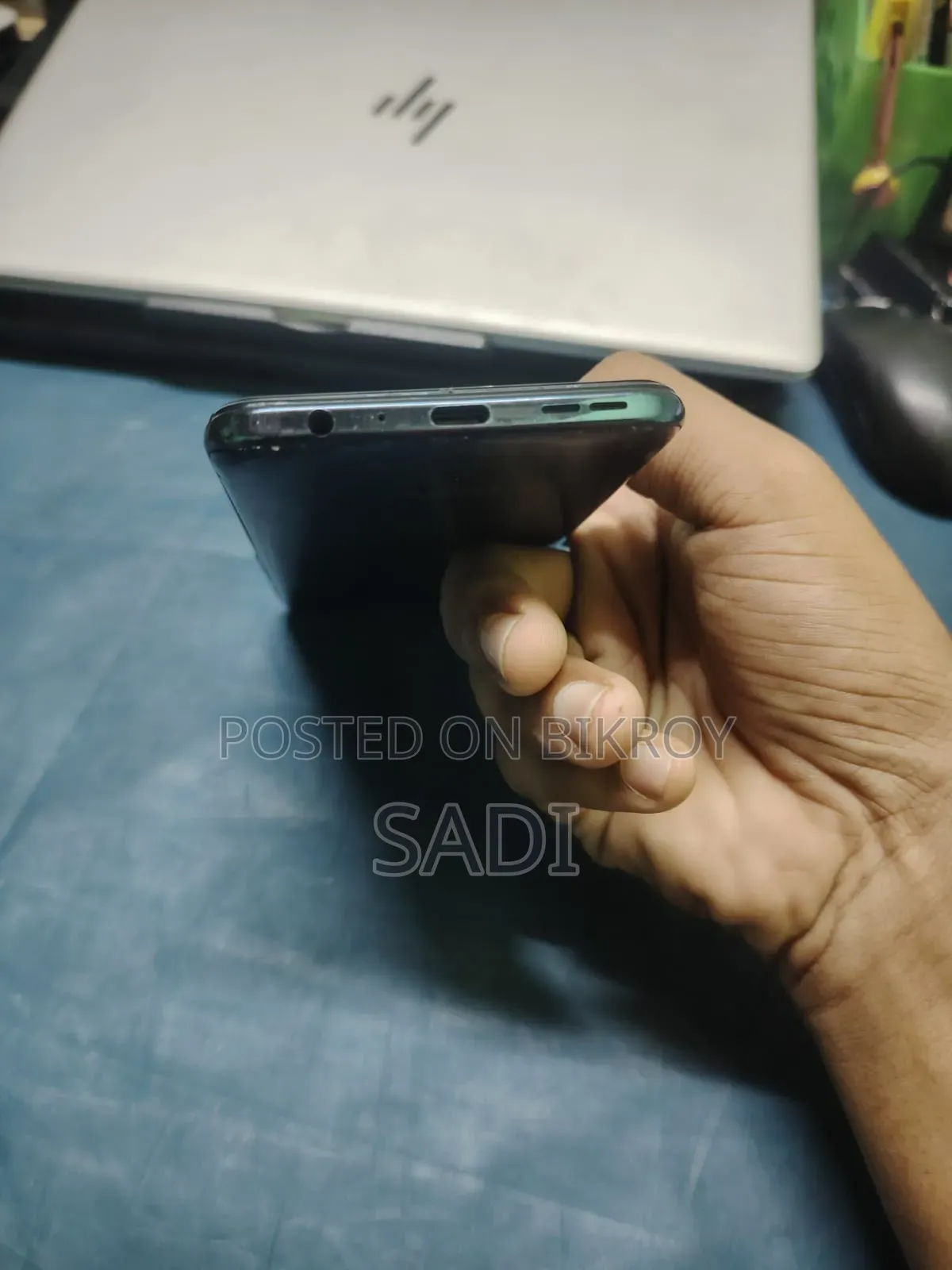ওয়ানপ্লাস নর্ড এন১০০ ৬৪ জিবি নীল