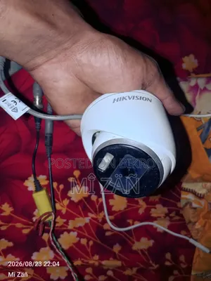 CCTV Camera