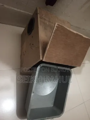 ব্রিডিং বক্স
